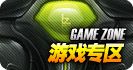 宠物小精灵游戏专区