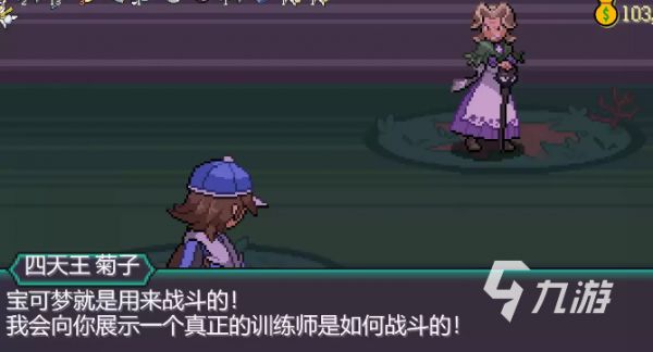 2025年有趣的宠物小精灵小游戏推荐 好玩的宠物游戏榜单