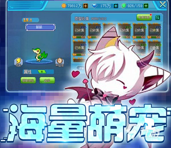 2025年有趣的宠物小精灵小游戏推荐 好玩的宠物游戏榜单