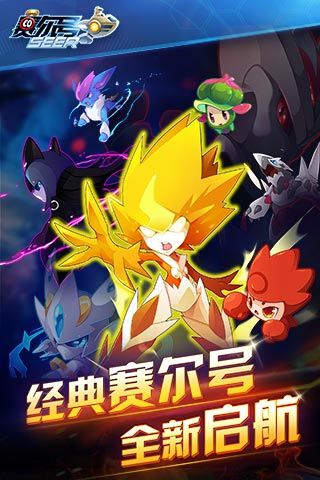 2020好玩的宠物精灵养成游戏推荐 收集精灵精心养成