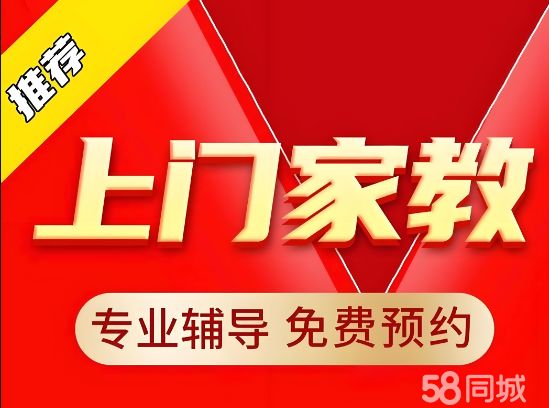 店主头像