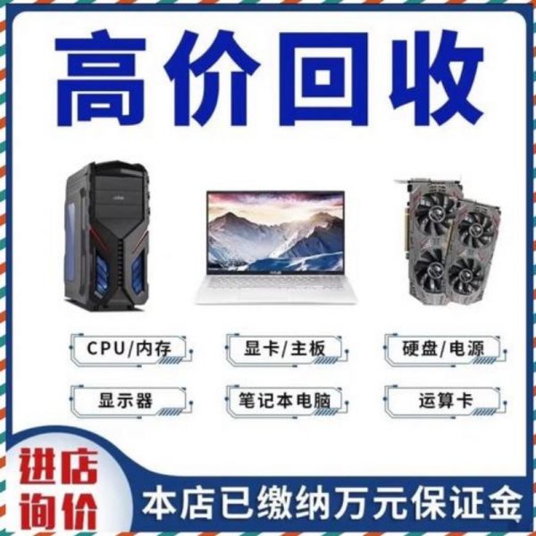 店主头像