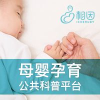 出国试管婴儿品质服务