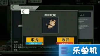 少女前线宠物获取途径，你了解多少？