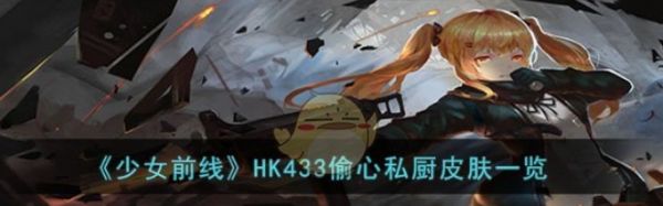 微信截图_20231130154039.png