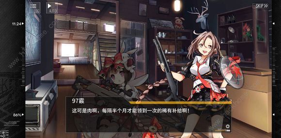 少女前线6月20日更新公告 音爆关卡新增黑猫福尔宠物[视频][多图]图片1