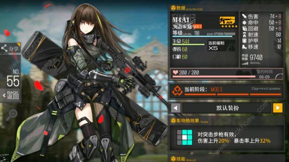 少女前线6月20日更新公告 音爆关卡新增黑猫福尔宠物[视频][多图]图片2