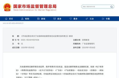 宠物可以发快递吗？？寄宠物需知：快递公司规定、注意事项一览