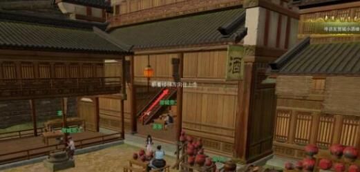 游侠网7