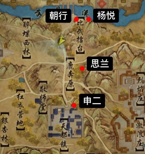 游侠网4