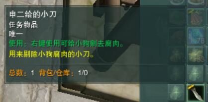 游侠网5