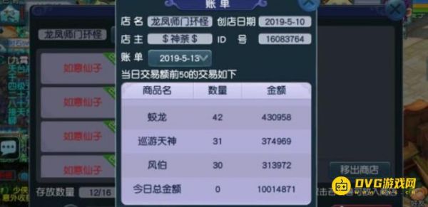 图片.png