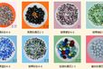 天然鹅卵石水族砂鱼缸石彩色石子彩色砂子人造彩石彩砂批发价格