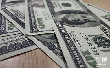 租房押金