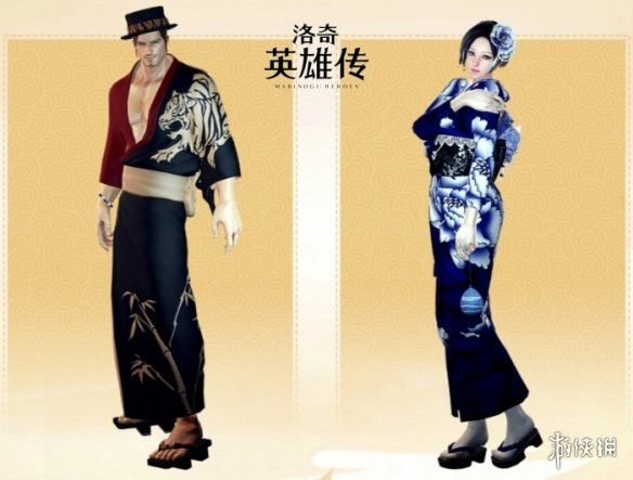游侠网1