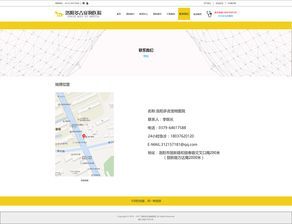 韶关宠物医院怎么样？韶关市宠物医院排名及口碑评价