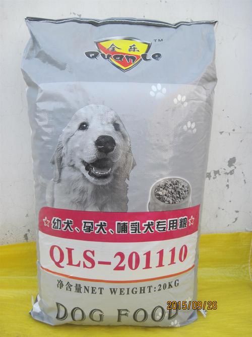 广州哪里有宠物粮食批发市场卖的（广州宠物饲料批发市场）
