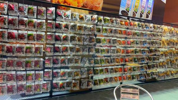广州宠物饲料批发市场地址查询（广州宠物饲料加工厂）