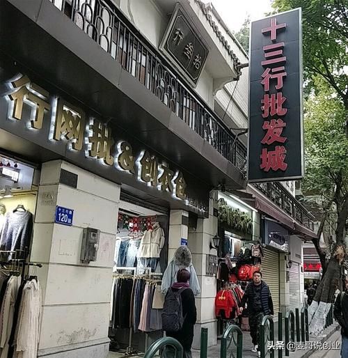 广州宠物食品市场（广州宠物批发）