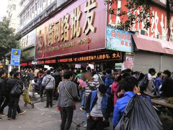 广州宠物市场批发市场哪里?（广州宠物市场地址）