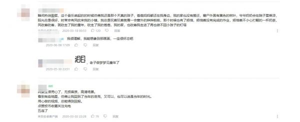 《洛克王国》新作有消息了？或为宠物收集养成对战游戏？