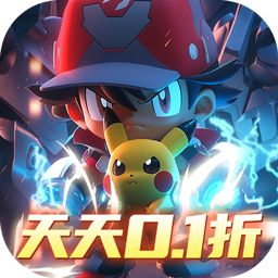 口袋大冒险-送现金点刷充