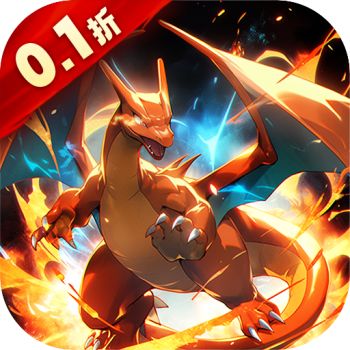 喵星联盟-0.1折