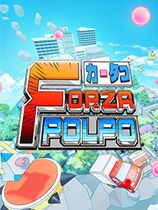 《极限波尔波》免安装绿色版[v1.1]
