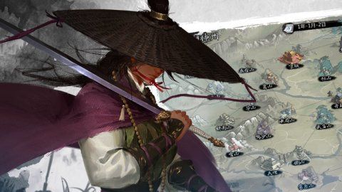 我的侠客