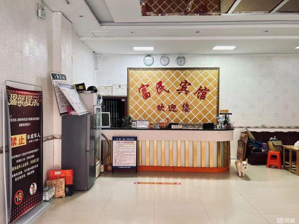 店主头像