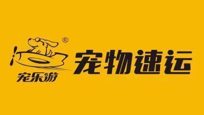 店主头像