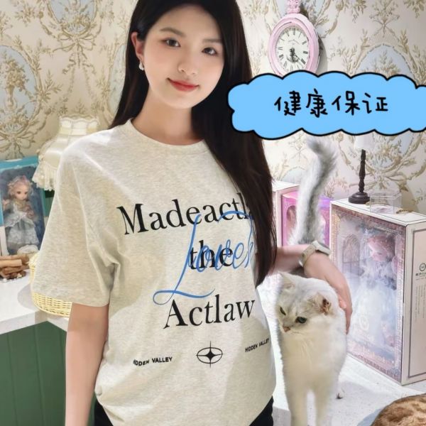 店主头像