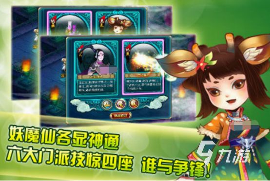必玩的回合制养成手游都有什么 2025流行的回合养成手游排行榜