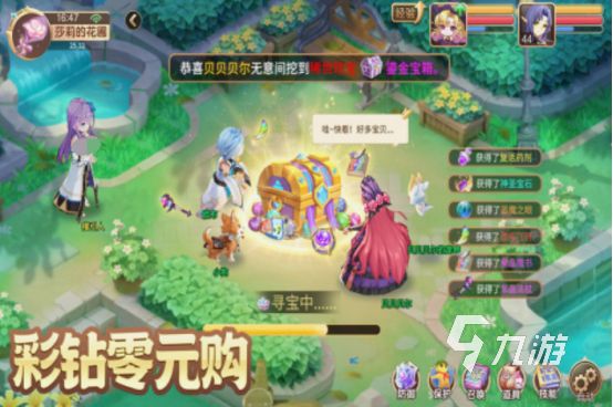 单机宠物回合制游戏合集 2025流行的宠物回合制手游分享