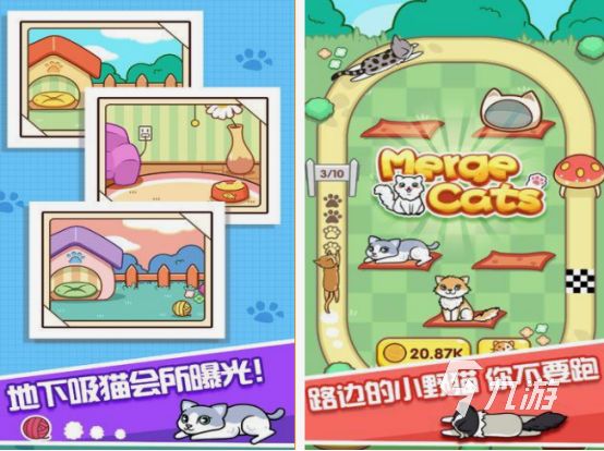 单机宠物回合制游戏合集 2025流行的宠物回合制手游分享