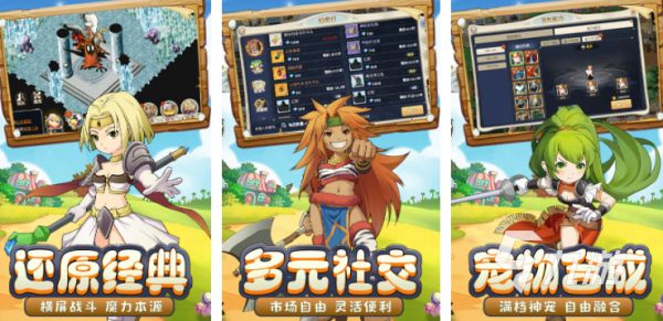 2025可以野外抓变异宠物回合游戏推荐 好玩的抓宠物手游有什么