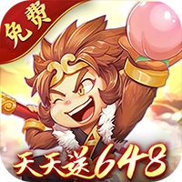 梦幻大唐(1折免费版)(买断券)