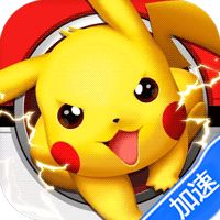 守护小精灵(0.1折)(宝可梦买断券)
