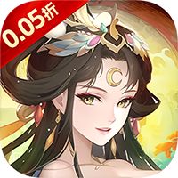 剑仙缘(0.05折万灵山海)