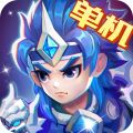 三国演义吞噬无届游戏(三国演义吞噬无界)