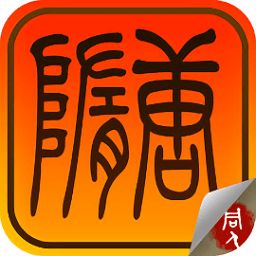隋唐英雄传内购修改版