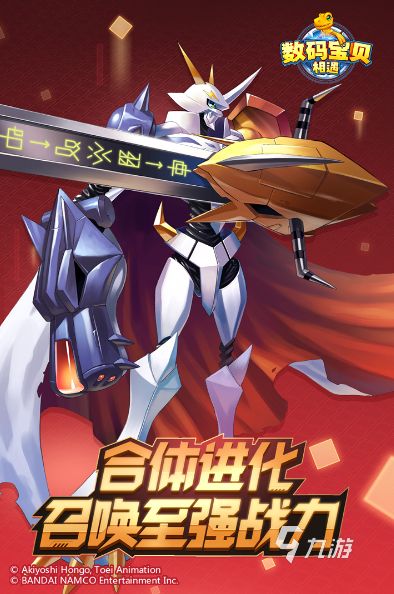 带宠物的rpg游戏有哪些 经典的宠物rpg游戏下载分享