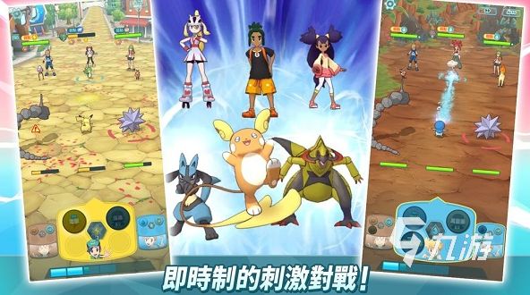 带宠物的rpg游戏有哪些 经典的宠物rpg游戏下载分享