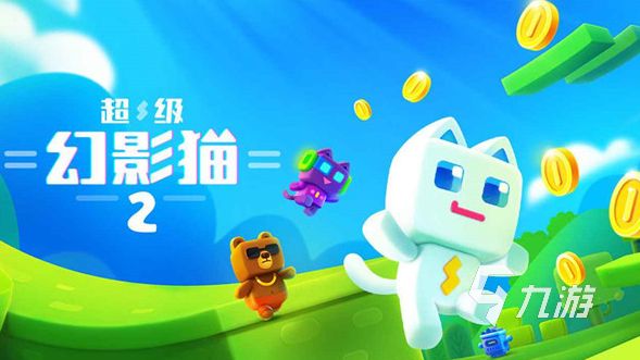 带宠物的rpg游戏有哪些 经典的宠物rpg游戏下载分享