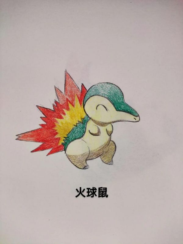 手绘简笔画精灵宝可梦乐在其中抖音