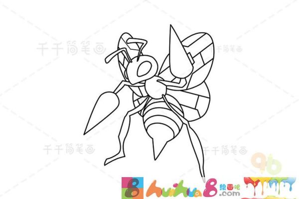 神奇宝贝大针蜂简笔画图片