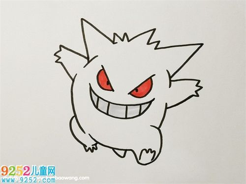 神奇宝贝耿鬼怎么画神奇宝贝耿鬼简笔画教程