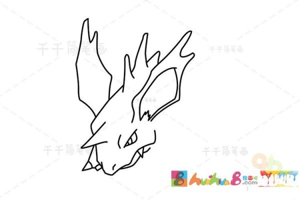 神奇宝贝 尼多力诺简笔画