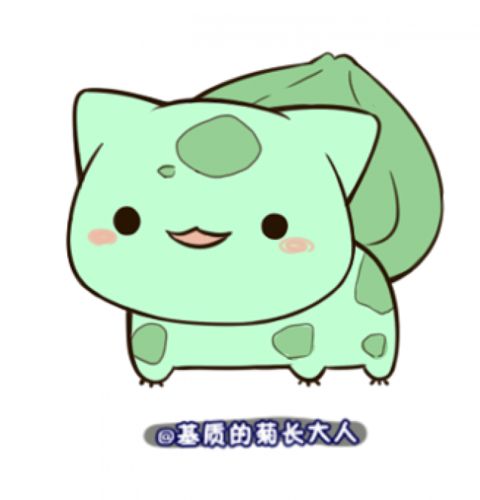 神奇宝贝妙蛙种子简笔画画法 妙蛙种子怎么画