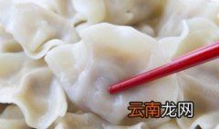 包菜怎么做饺子 如何做包菜饺子